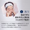 okisi- 3 Grooming moisutokurenzu & sixe-bujeru G