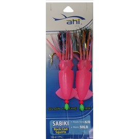 AHI SB-611PG Fishing Gear Rigs and Harnesses