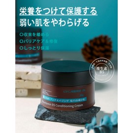 Face Cream, Skin Cream, Vitamin B5, 1.1 oz (30 g), Whitening, Moist Skin, Moisturizing, Enhances Elasticity, Moisturizes the Skin, Protects Skin Milky Lotion, Cosmetics, Genuine Product