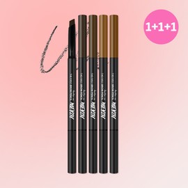 MERZY [1+1+1][Merge] Waterproof The First Brow Pencil (4color, 0.3g) / [1+1+1][머지] 워터프루프 더 퍼스트 브로우 펜슬 (4color,0.3g)