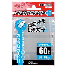 Trading Card Protector for Regular Size Cards, Hard Type (Clear)