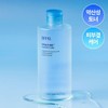 [Moisture Soothing/Slightly Acidic] Deeper Hyaluronic Acid Hyal Cube Moisture Toner