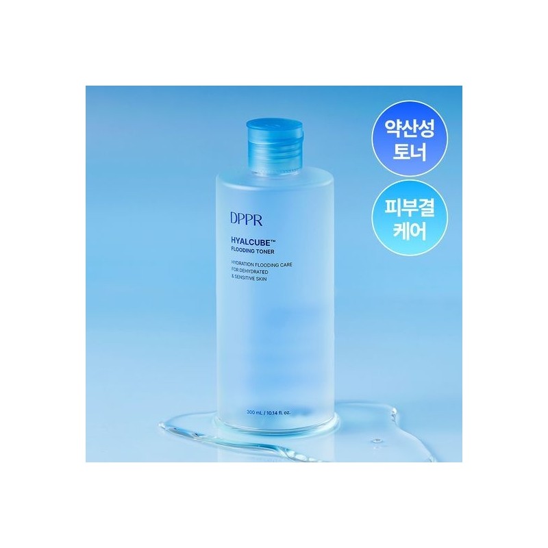 [Moisture Soothing/Slightly Acidic] Deeper Hyaluronic Acid Hyal Cube Moisture Toner