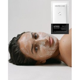 UMIDO Beauty Set 1 x 15 ml Winter Care Face Mask with Abyssinian Oil, Chamomile Extract and Wheat Germ and 1 x Silver Wooden Star Pendant in White Organza Bag, Care Mask, Wellness Mask for Daily Skin Care (6.) (7.)