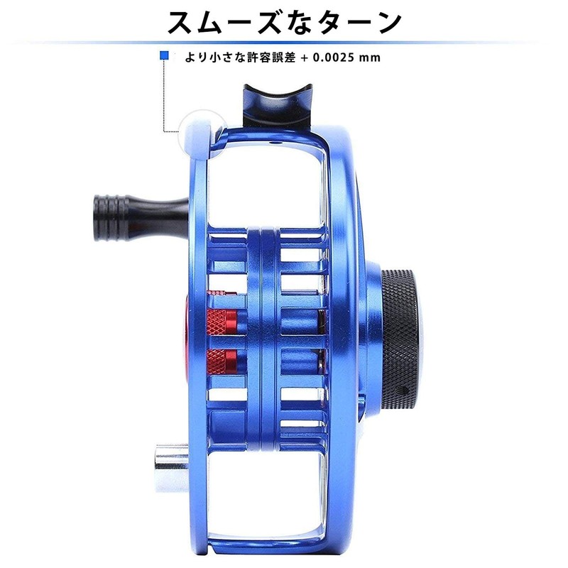 M MAXIMUMCATCH Maxcatch Fly Reel Mid Arbor CNC Machined Aluminum