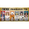 Primaniacs One Piece Fragrance Baggy 1.0 fl oz (30 ml)