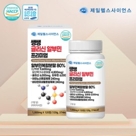 Albumin Premium Body Rhythm Management Albumin Complex Necessary for the Body / 알부민 프리미엄 신체리듬관리 몸에 필요한 알부민복합물