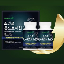 Bovine cartilage chondroitin joint chondroitin joint nutrition 4 months supply / 소연골콘드로이친 관절콘드로이친 관절영양제 4개월분