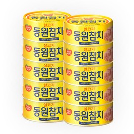 Light Tuna 135g 10 Dongwon Standard / 라이트 참치 135g 10개 동원 스탠다드