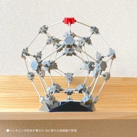 Hassle-Top-in EX-3368 3D Go "Tamago"