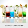 Like - it Ice Ball Maker, My Ice Ball