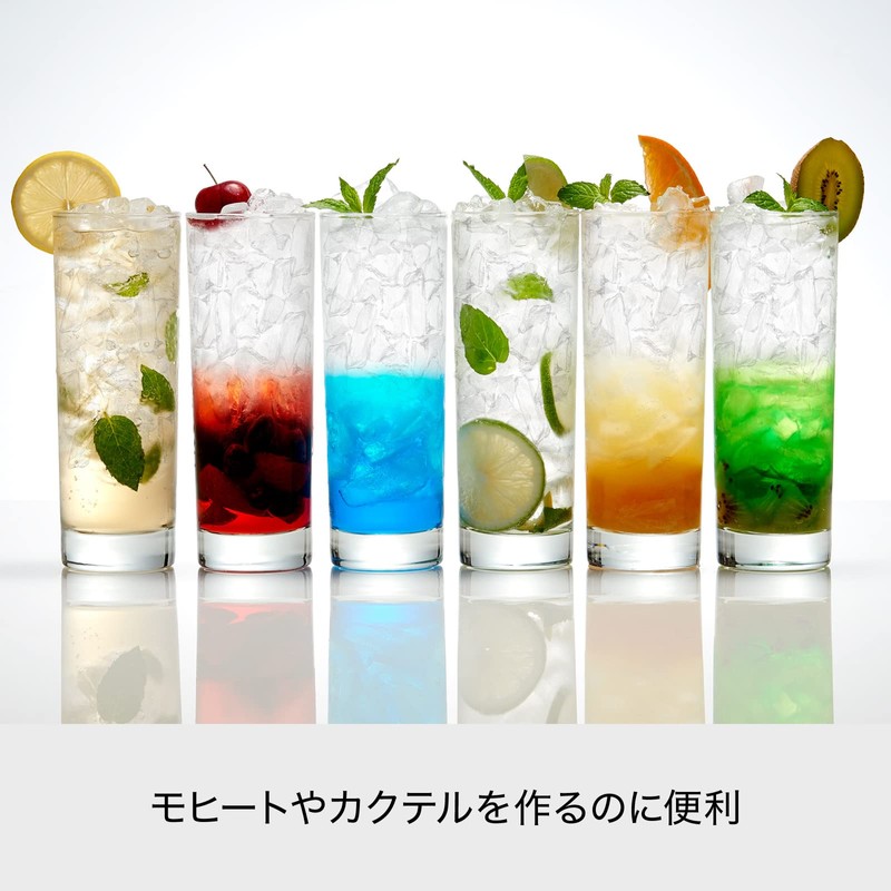 Like - it Ice Ball Maker, My Ice Ball