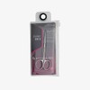 STALEKS PROFESSIONAL CUTICLE SCISSORS EXPERT 20 TYPE 2 SE-20/2