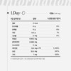 Anguk Health 안국건강 아이원 글라우테인 아스타잔틴 30캡슐 1박스 (1개월분) Anguk