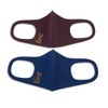 [IKplus] MA-07n Skin Warming Mask, Cat Bijou Rough Prevention, Cooling