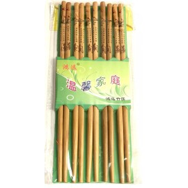 Unbranded 10 Chopsticks Bamboo Wood Plain Chop Sticks Beautiful Gift Set NEW (5 Pairs)