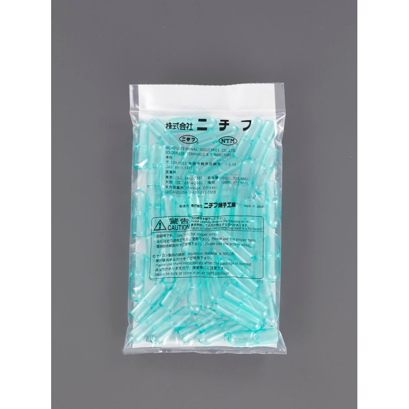 ESCO EA538MD-12A Insulated Cap for Ring Sleeves (Medium and Large)