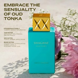 Swiss Arabian Shaghaf Oud Tonka Perfume 2.5 oz – Vanilla, Amber, Woody Arabic Scent