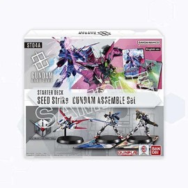 Gundam Card Game Assemble Starter Set - Seed Strike (ST04A) - 50 Cards, 3 Gundam Minis