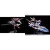 Bandai Spirits MG 1/100 Eclipse Gundam Maneuver Striker Pack *MS