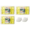 Octopus Fishing Balls (36 Octopus Fishing Balls Set with 2