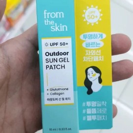 From the Skin Outdoor Sun Gel Patch 10ml / 프롬더스킨 아웃도어 선 젤 패치 10ml