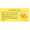 KOSE コーセー モイスチュアマイルド ホワイト ローションL (さっぱり) つめかえ 160ml