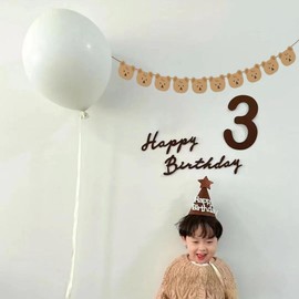 Bear Felt Birthday Garland Set for 3 Years with Number & 2 White Balloons Wall Decor Birthday Party Decoration Birthday Balloons (3 Years)