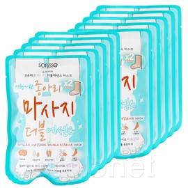 Sopris Calf Massage Double Essence Mask 10 sheets Dead Skin Removal Pack / 소프리스 종아리 마사지 더블에센스 마스크 10매 발각질 제거팩