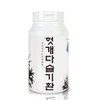 Oriental Raisin Tree River Snail Hwan 300g