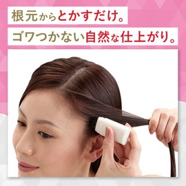 ホーユー シエロ コーミングカバー (ライトブラウン) 9mL