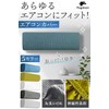 fogman Air Conditioner Cover, Indoor Unit Cover, Stylish, Cute, Simple,