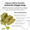 AntiocheOrontes Aleppo Soap Bar – Traditional Handmade 2-Pack (6 oz