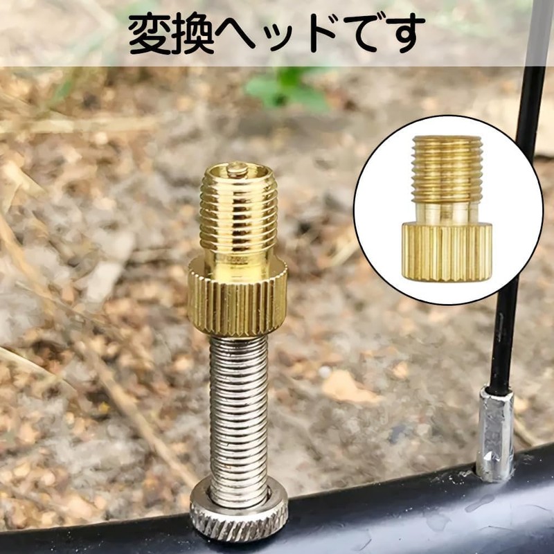 自転車 バルブコア 19点セット 虫回しツール フレンチバルブ交換キット コア チューブレス交換コア除去 修理ツール パンク漏れ防止 自転車タイヤ適用