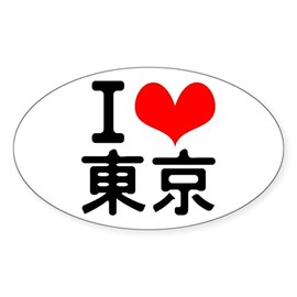 CafePress I Love Tokyo Oval Car Bumper Sticker