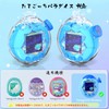 For Tamagotchi Paradise Dedicated Full Protection Hard Case & Crown