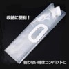 SCGEHA Folding Water Bag, Water Supply Bag, For Disasters, Emergency