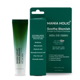 Soothe Blemish Cream | Green Tea Proactive Spot Care, Cream to Patch Formula, Hydrates and Soothes Skin, Makeup Friendly, Korean Skincare, 0.67 fl oz.