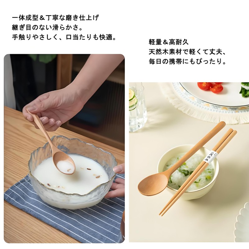 IOLOYU Chopsticks Set Spoon Fork Set of 3 Pcs Chopsticks