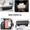 JEYODA Car Tissue Case Car Tissue Holder Car Interior Decorative