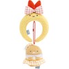 San-X AB32101 Sumikko Gurashi Tail Headband Keychain Shrimp Furano Tail