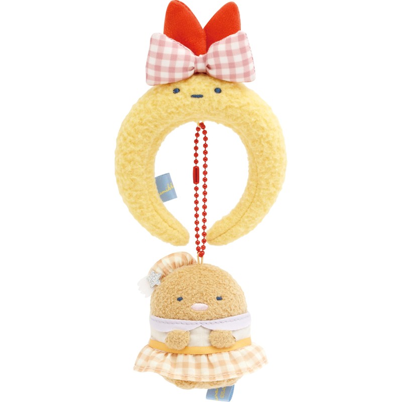 San-X AB32101 Sumikko Gurashi Tail Headband Keychain Shrimp Furano Tail