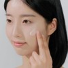 SKIN1004 Madagascar Centella Tone Brightening (Protector Solar Aclarante)