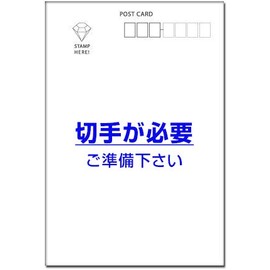 KS - 50 Pack of 10 Winter Greeting Cards Stylish Postcards