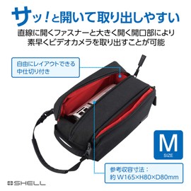 Hakuba SP-QA03MCMBK Video Camera Case Plus Shell QA03 Movie Case M with Hand Strap, Black