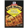 McCormick Marinade Baja Citrus 1OZ (Pack of 24)