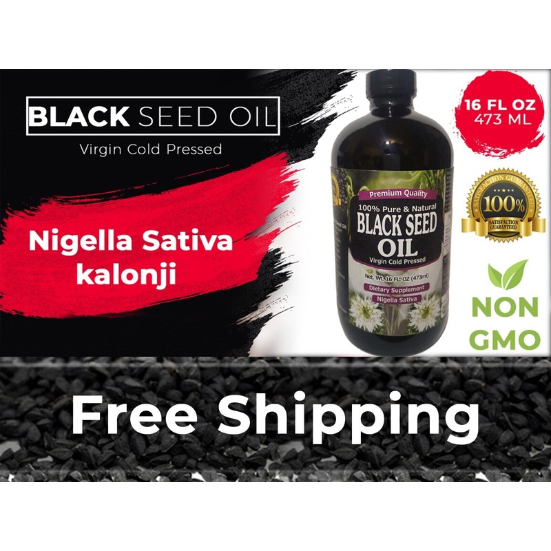 The Organic Beauty 16 oz - Black Cumin Seed Oil