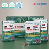 Kolon Strong Cholesterol Care 4 boxes (12 months supply) [36067927]