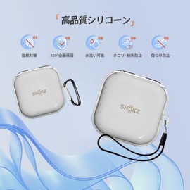 For Shokz OpenFit Air Case Cover [KONXISA] TPU Clear Wireless Earphone Case, Easy to Wear, Shockproof, Waterproof, Dustproof, Washable (Includes Carabiner + Strap), Easy to Carry (Clear)