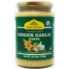 Asian Kitchen Ginger Garlic Cooking Paste 26.5oz (750g) Glass Jar,